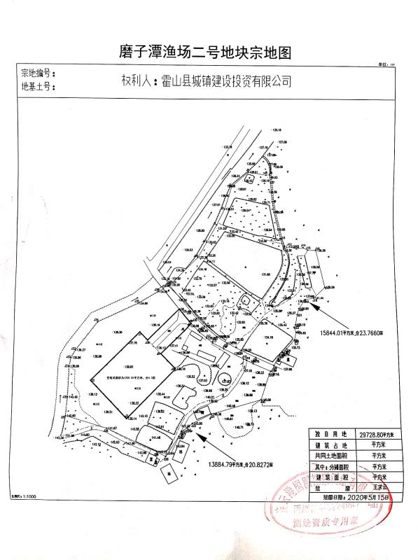 磨子潭漁場二號地塊預約招租公告