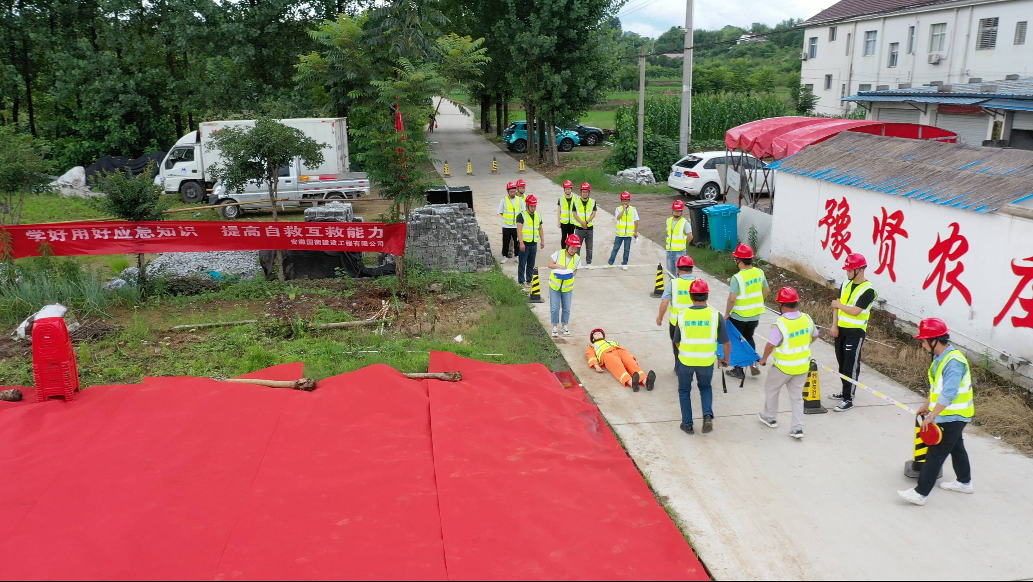 國(guó)衡公司舉辦道路交通事故應(yīng)急救援演練